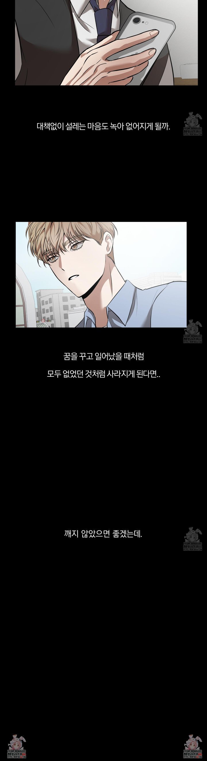 1735338889912x5vqfs97dia.jpg