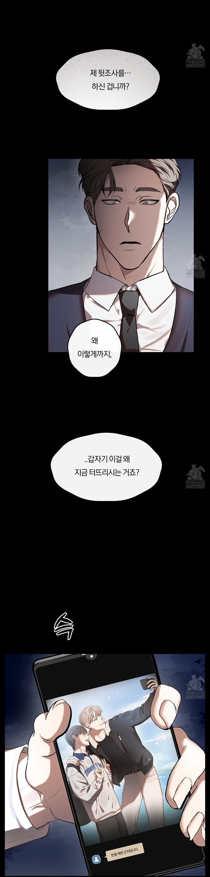 1735338898418sqdmj99ltpl.jpg