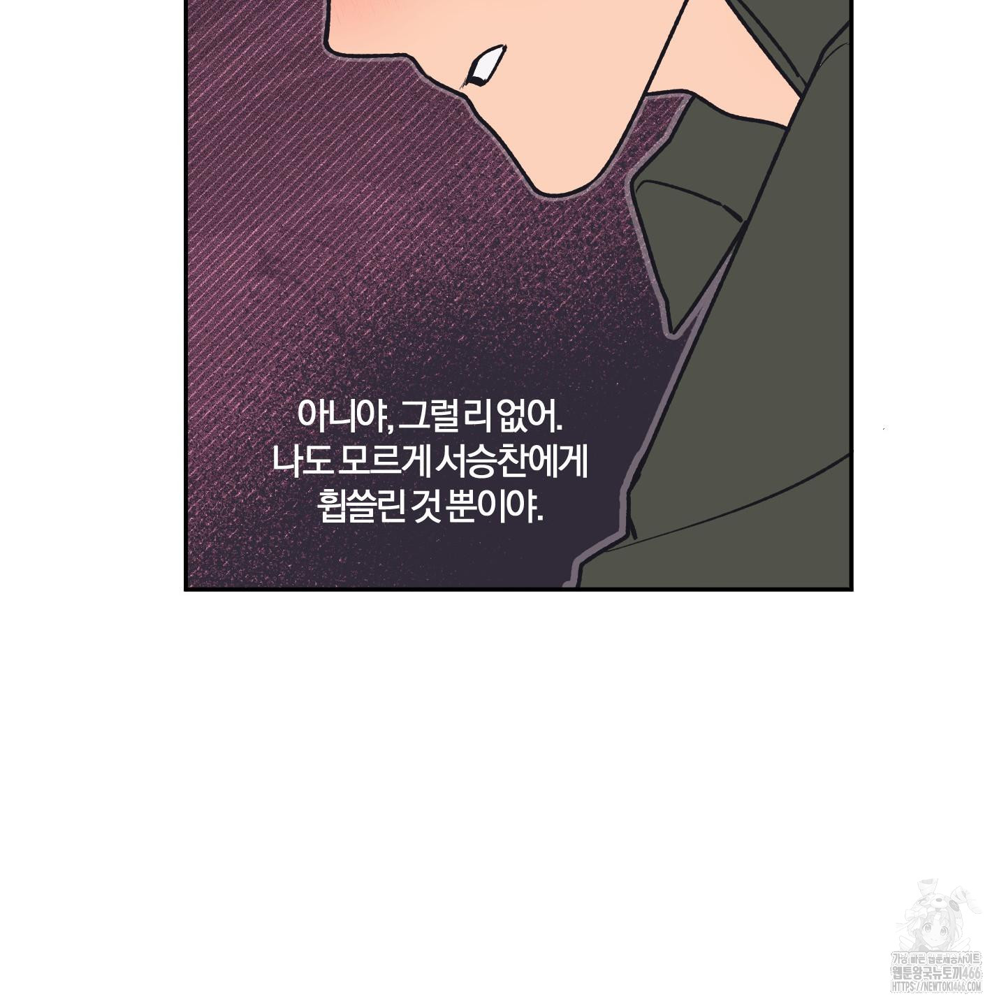 1735340103549aicwsvm1pl9.jpg