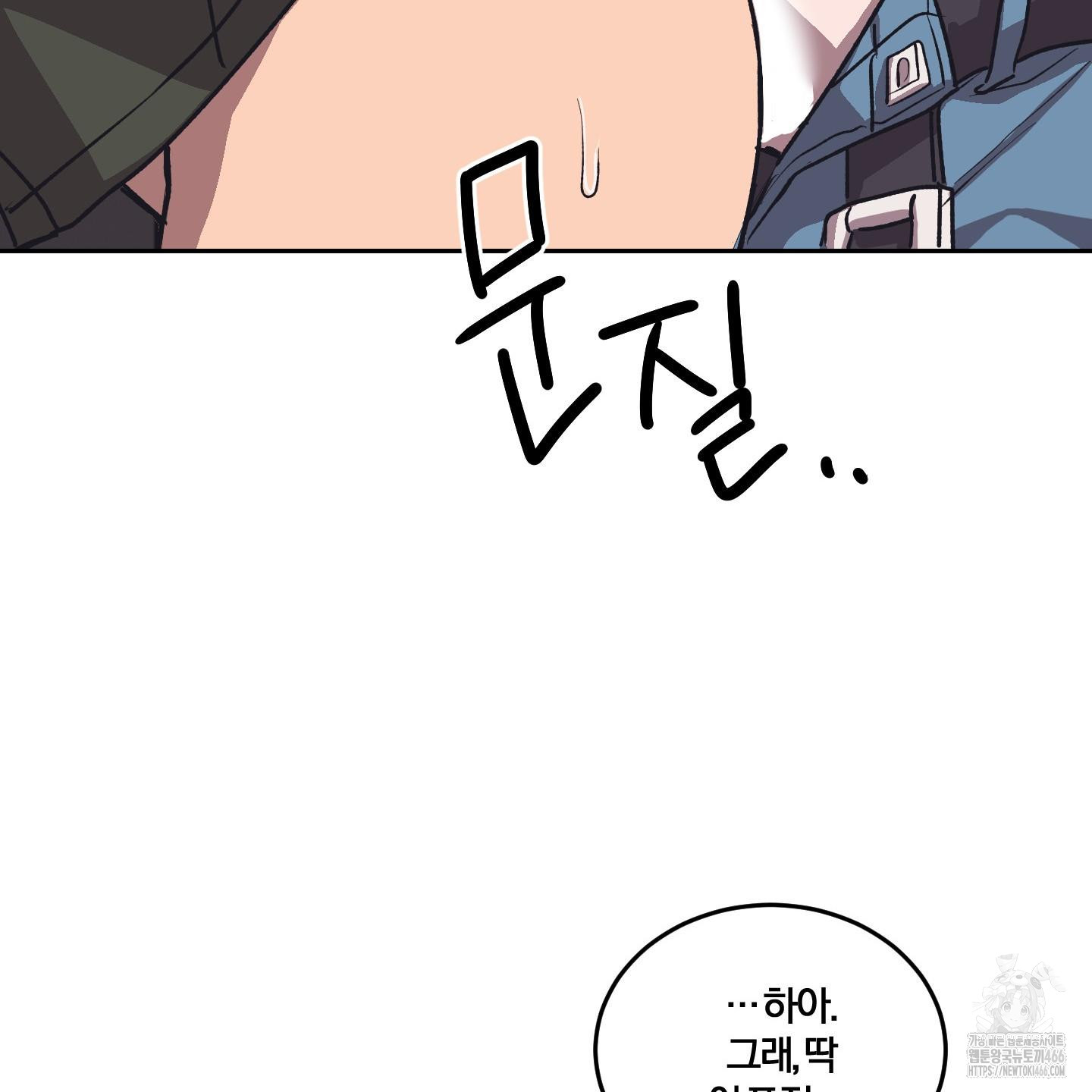 1735340123193sxdeufdv0lb.jpg