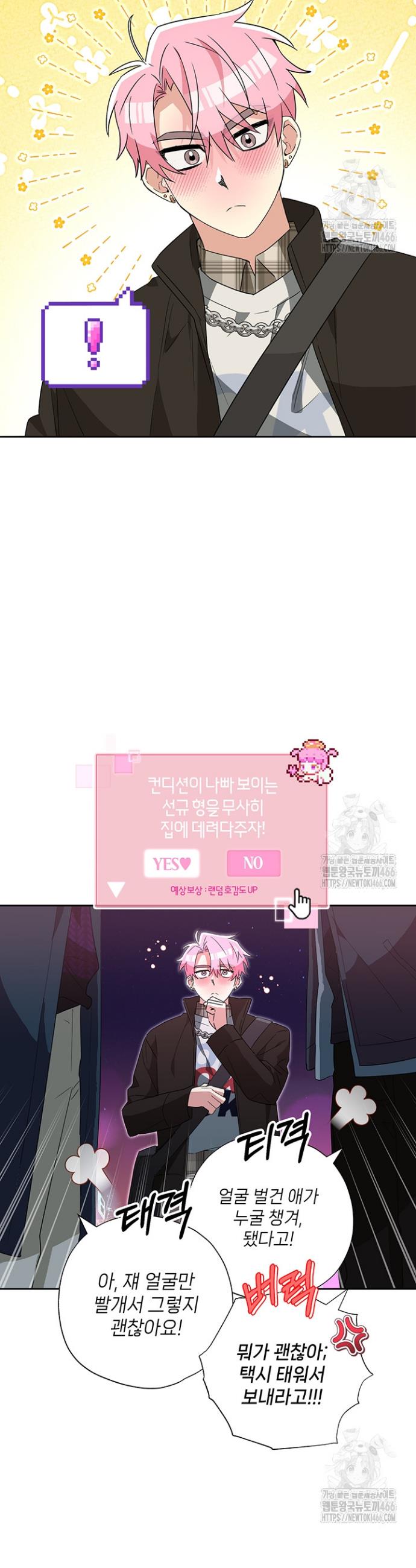 17353497811738mbvxq832ld.jpg