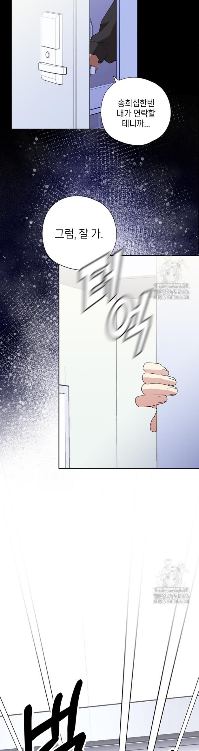 1735349781639xhccnptkfln.jpg