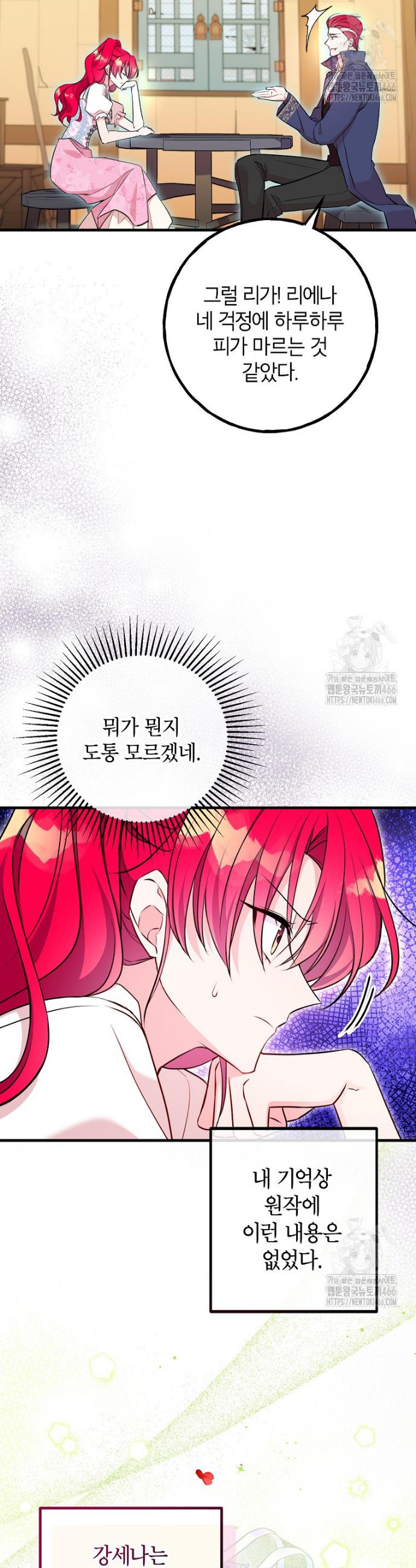 1735350839734heo1un5ggnm.jpg