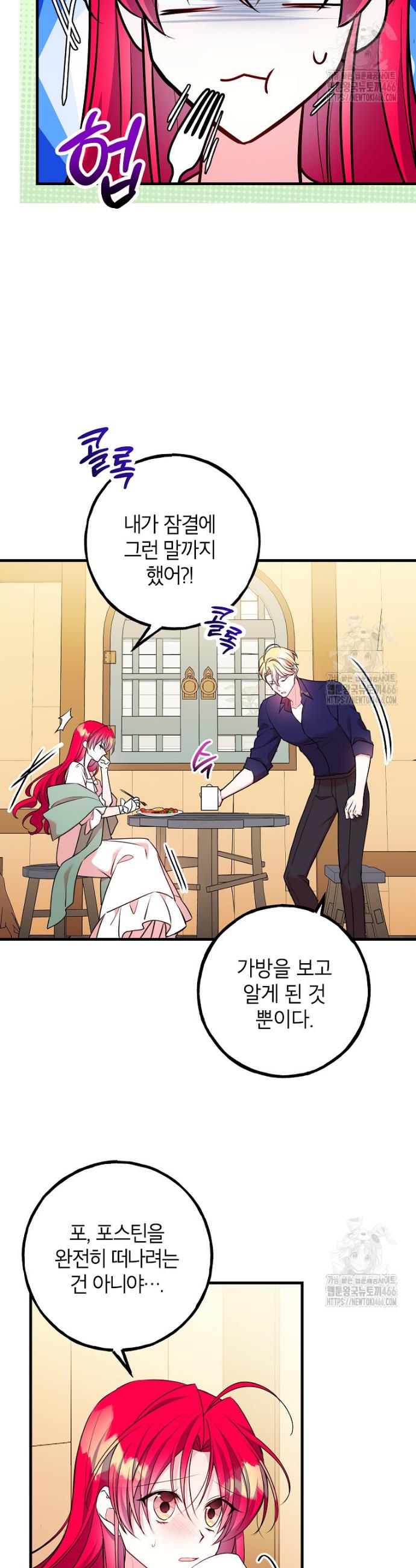 1735350860704vk6sbl2mhh.jpg