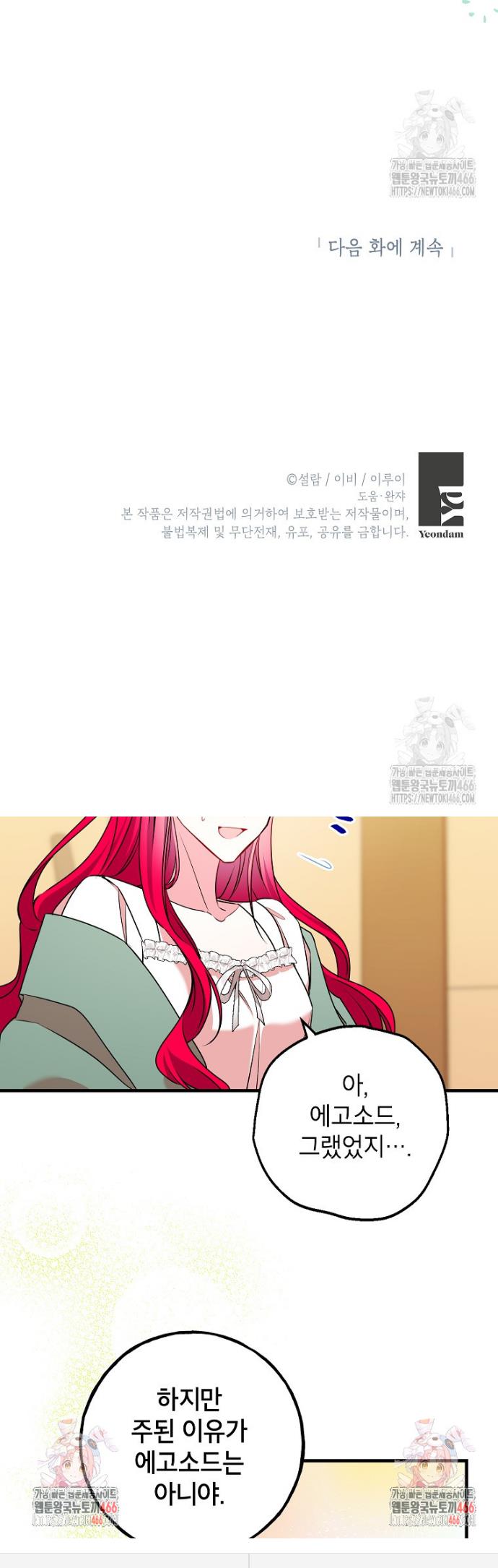 1735350865033smwxxoxqiyk.jpg