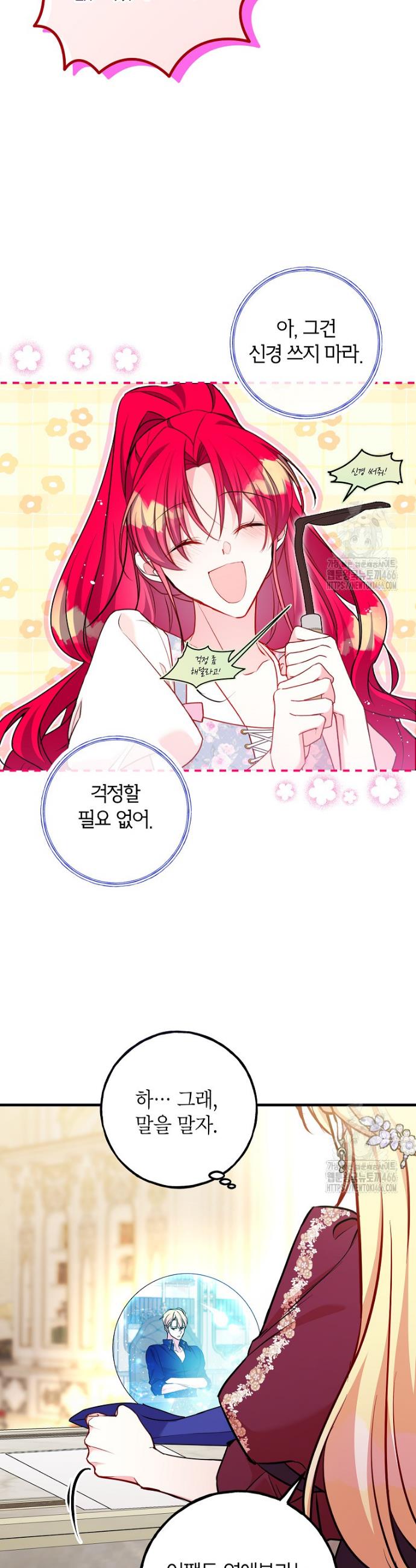 1735350873770v8rdjcmhvl.jpg