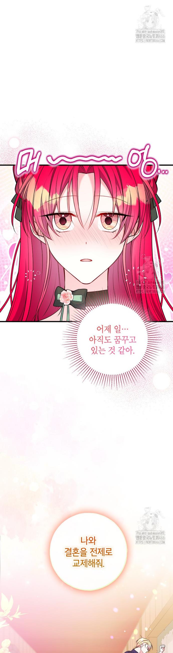 1735350874241zuxomu2svkl.jpg