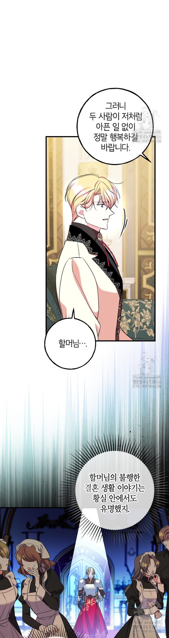 17353508878194nhukmknk5m.jpg