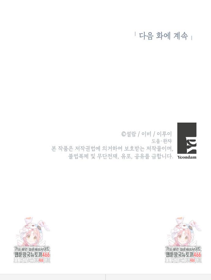 1735350897182hxrnurkf3lq.jpg