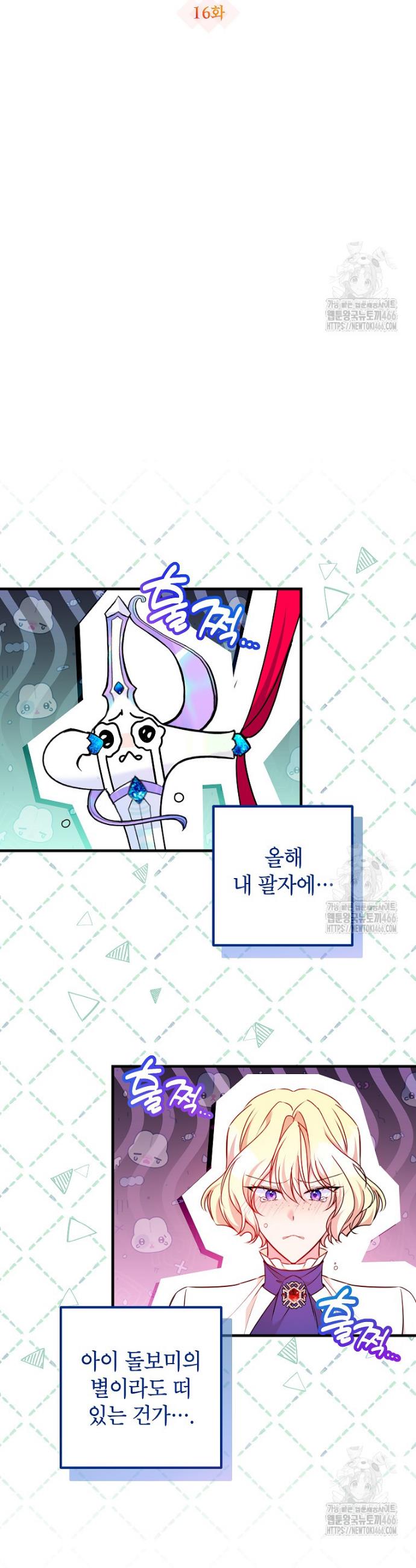 1735350928466hqjiwv4hdq.jpg