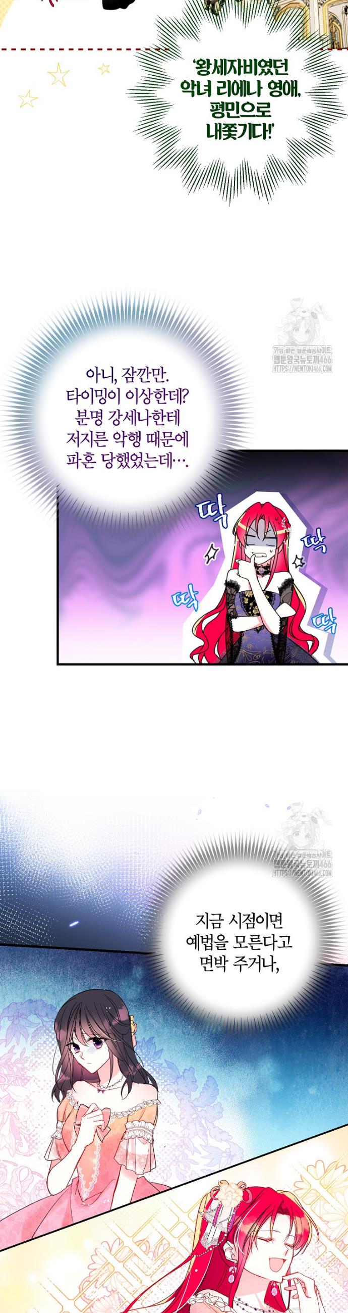 1735350675010q77wluhc5y.jpg