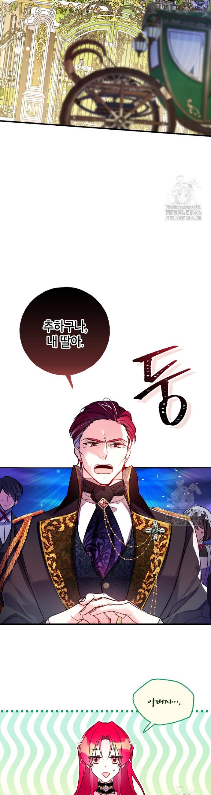 1735350675778by8b253wlxi.jpg
