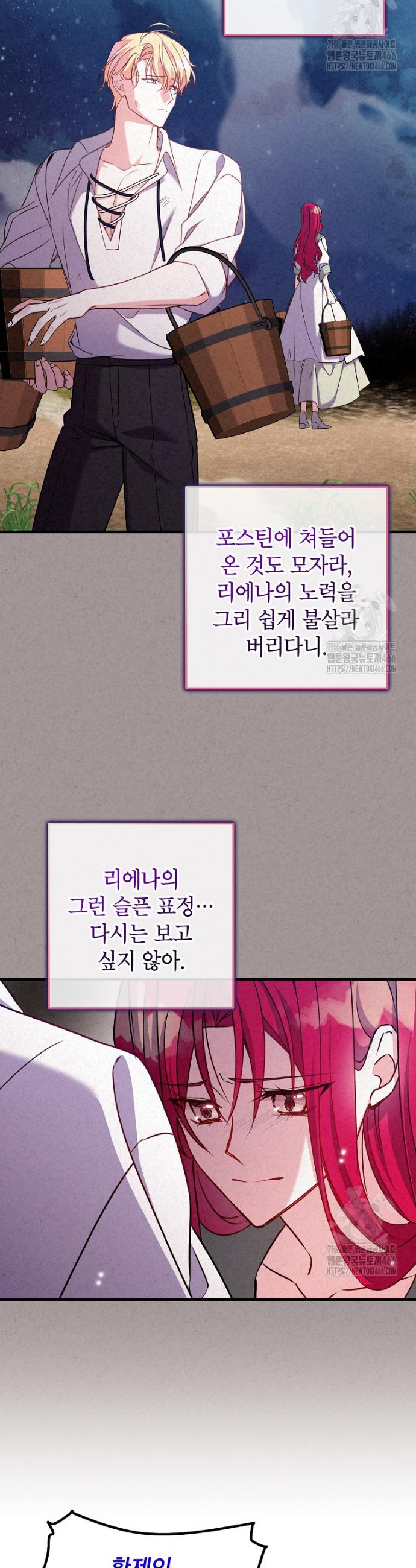 1735351006482clvs0o2sy9u.jpg