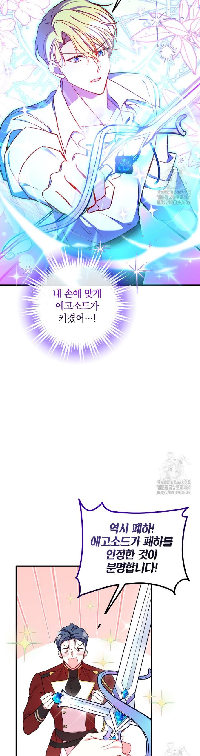 1735351007100ske3jw8m88h.jpg
