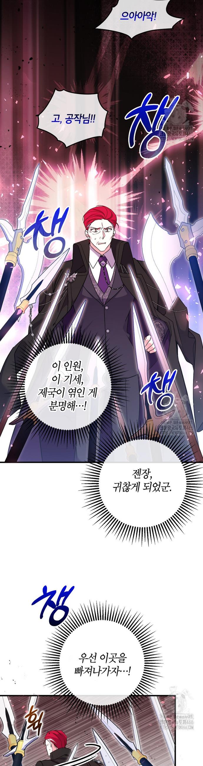 1735351008177ecao0q1bgdf.jpg
