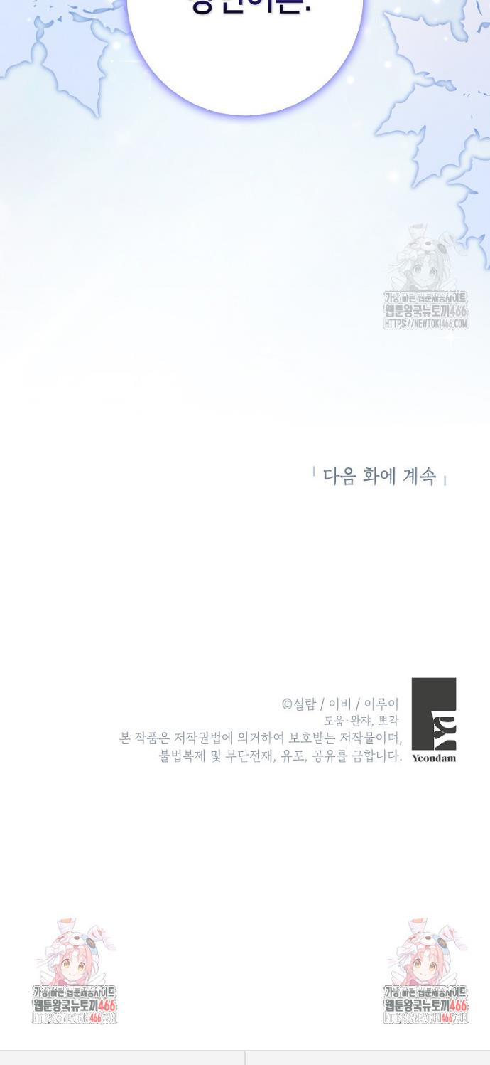 1735351008941zqep9rqqlfi.jpg