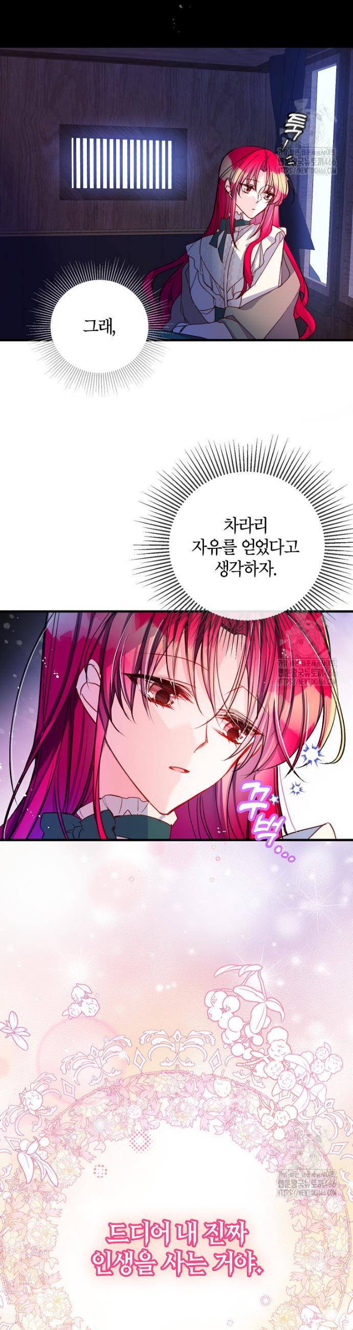 1735350696303jfic3bdg168.jpg
