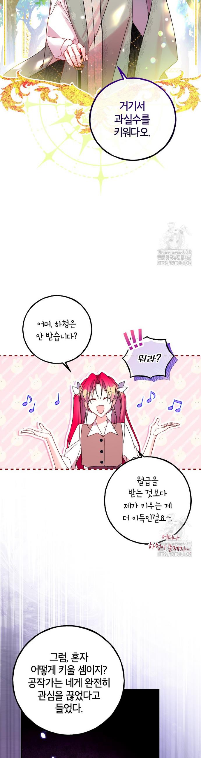 173535071207704omyvex1ou.jpg