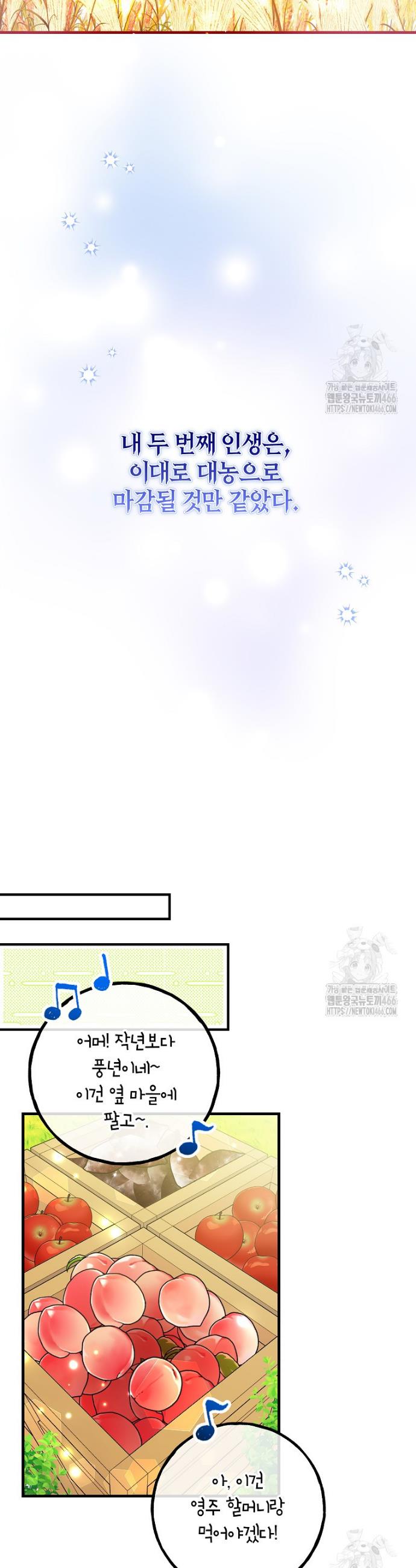 17353507131695rqfh831oib.jpg