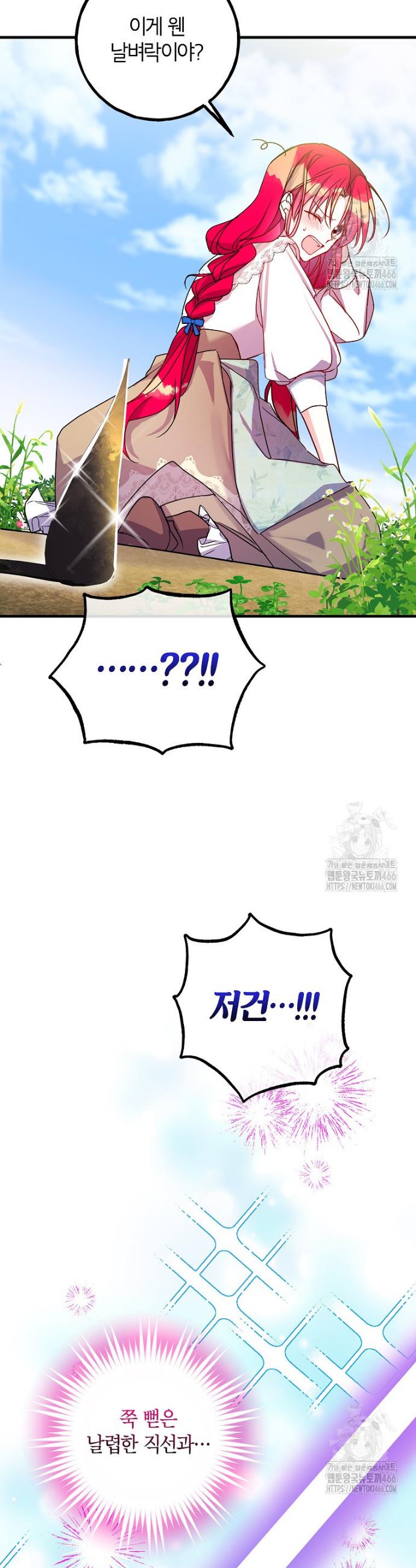1735350713479hz3fgg7qenv.jpg