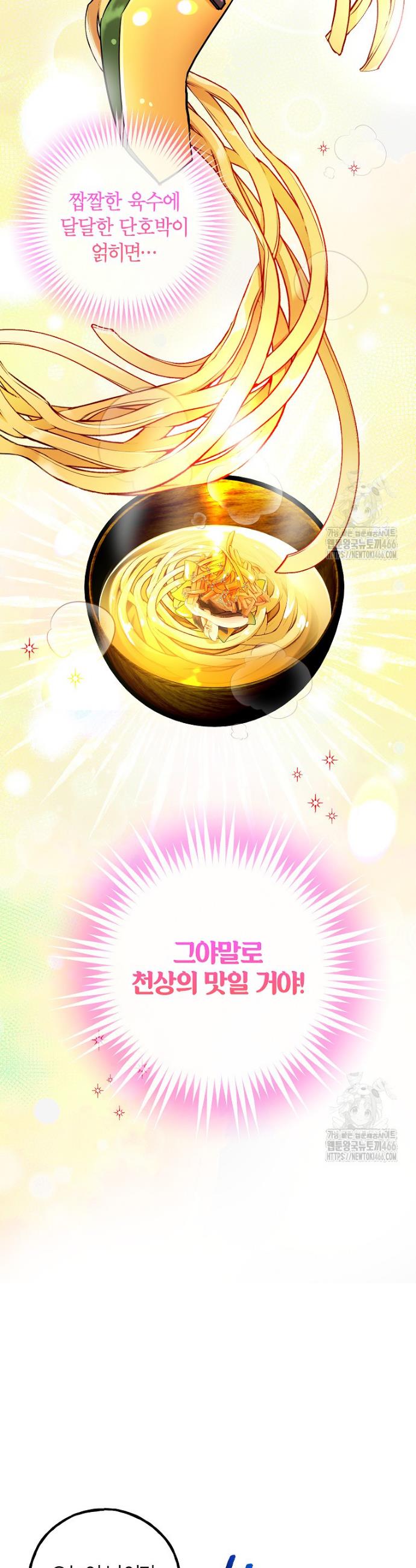 17353507591674ohba7izr9.jpg