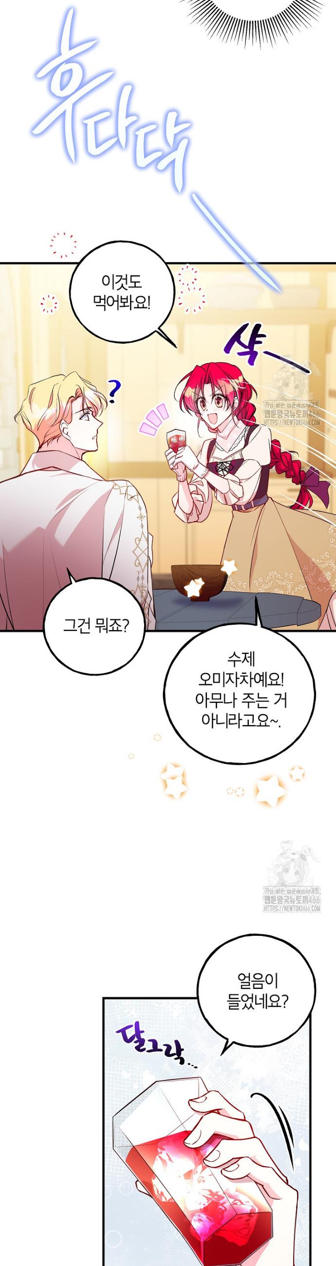 1735350761471obnks1tsuy.jpg
