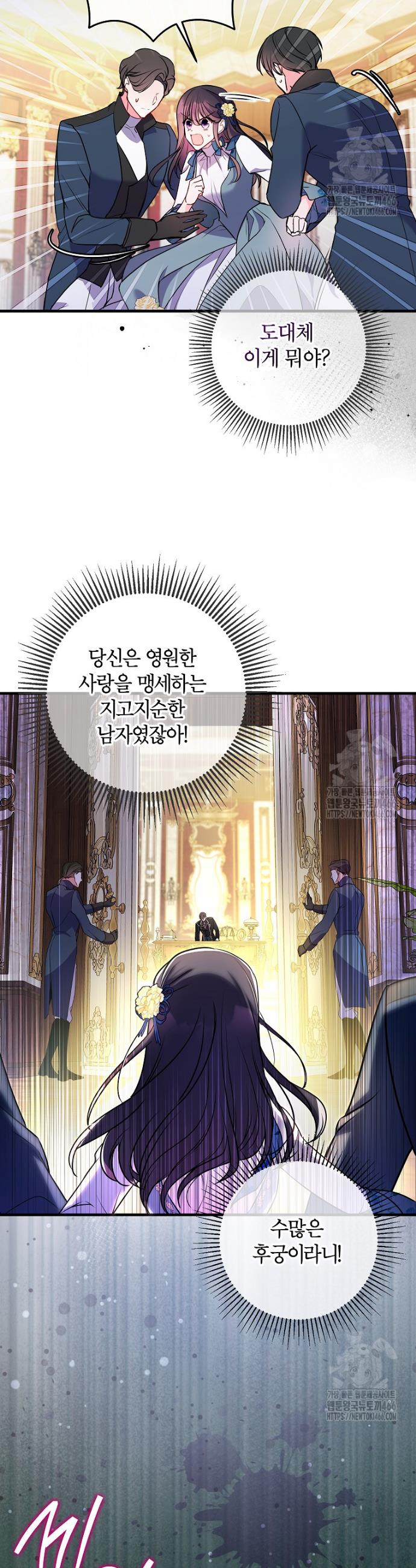 1735350777226omfyixgetam.jpg