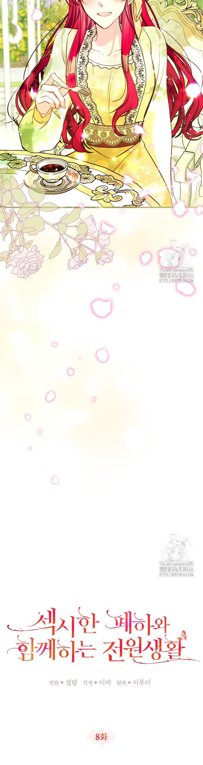 1735350793407klxgl9wj2pe.jpg