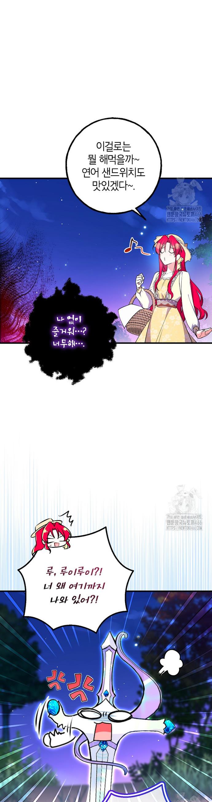 17353507952797tush74lzam.jpg
