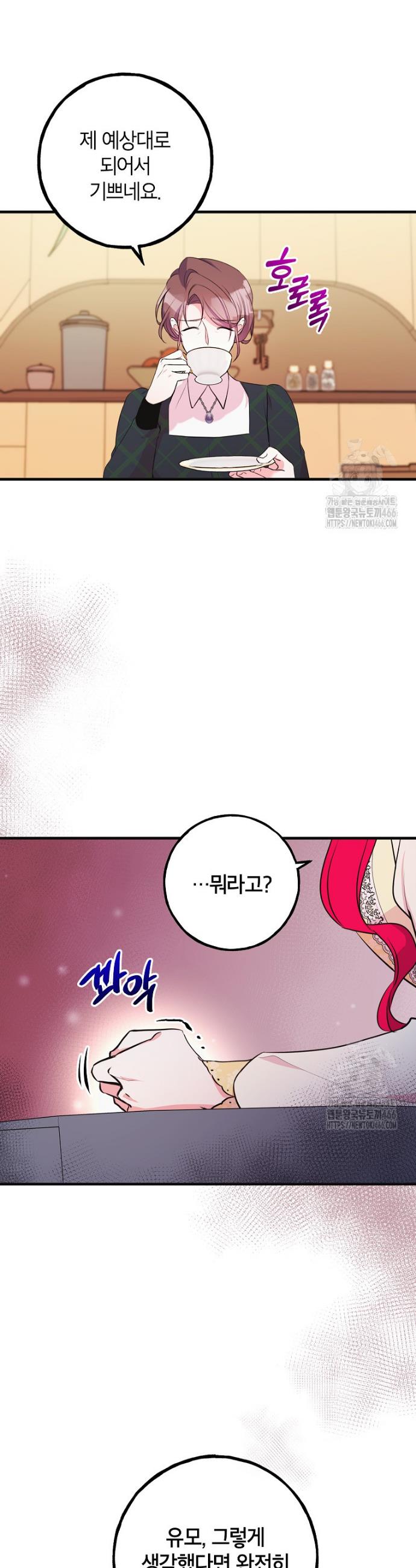 1735350797301pwhxor5syu.jpg