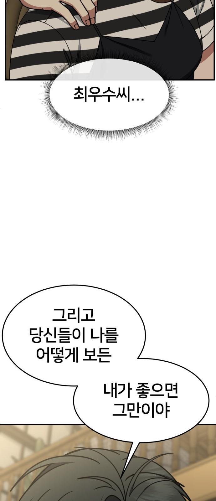1735350437444tc2jx4q7mn.jpg