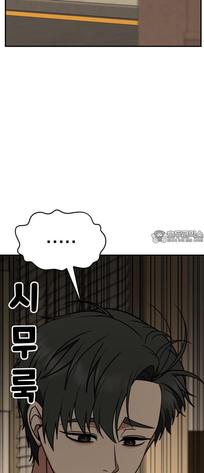 1735350451171oxbv9olom1r.jpg