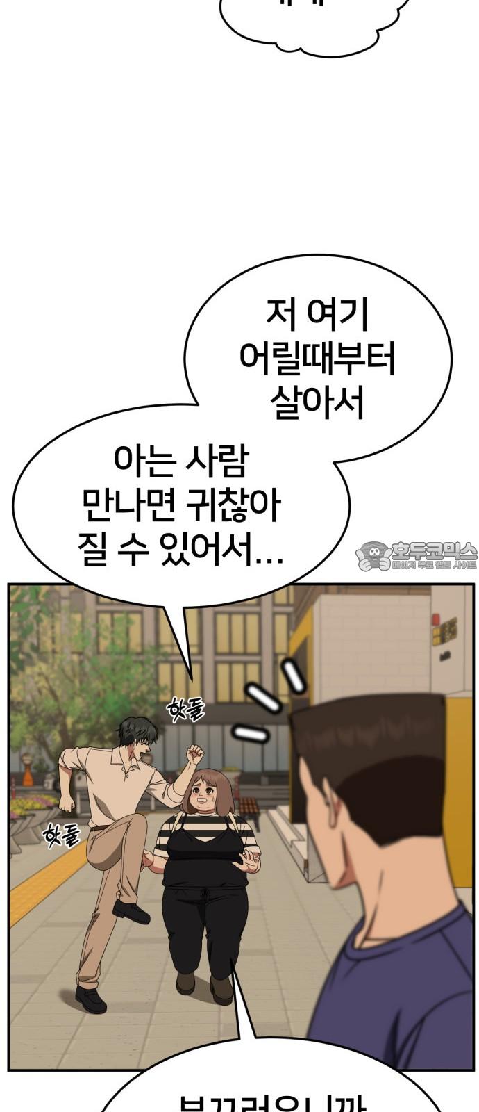 17353504525313iygsorzu0m.jpg