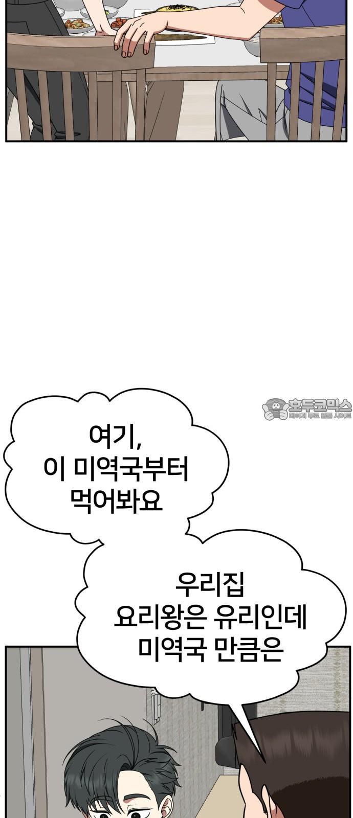 17353504603520yrbduc2iuy.jpg