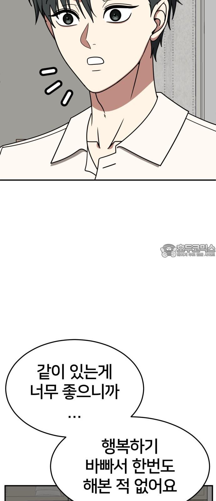 1735350470831y67vwjbxcal.jpg
