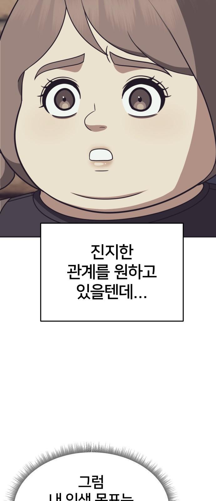 1735350479763uqza40guu5.jpg