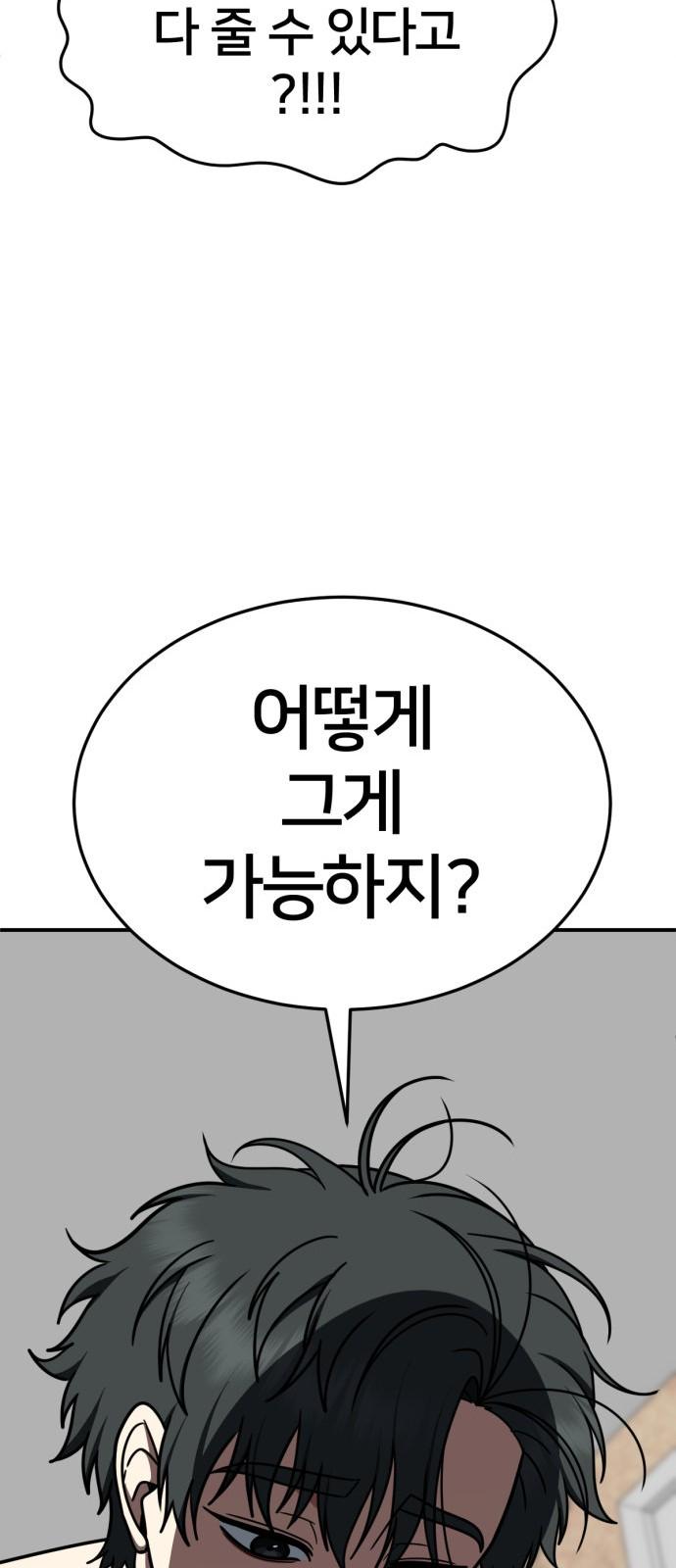 17353504802156etwtj11iu5.jpg