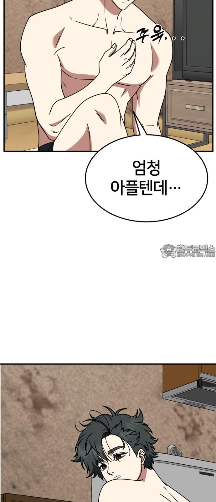 1735350480516xnnu5kfanrd.jpg
