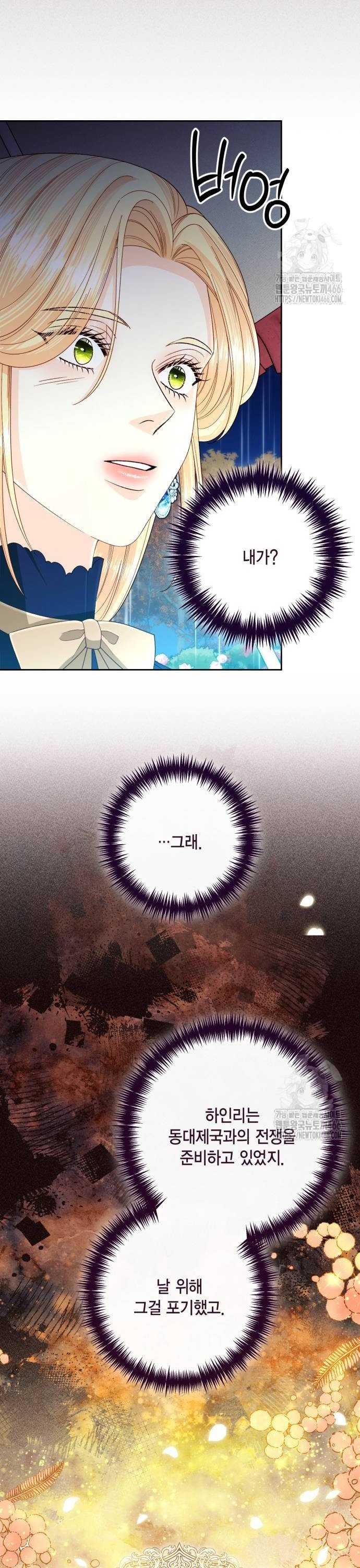 1735350431643lfuifmuw4tk.jpg