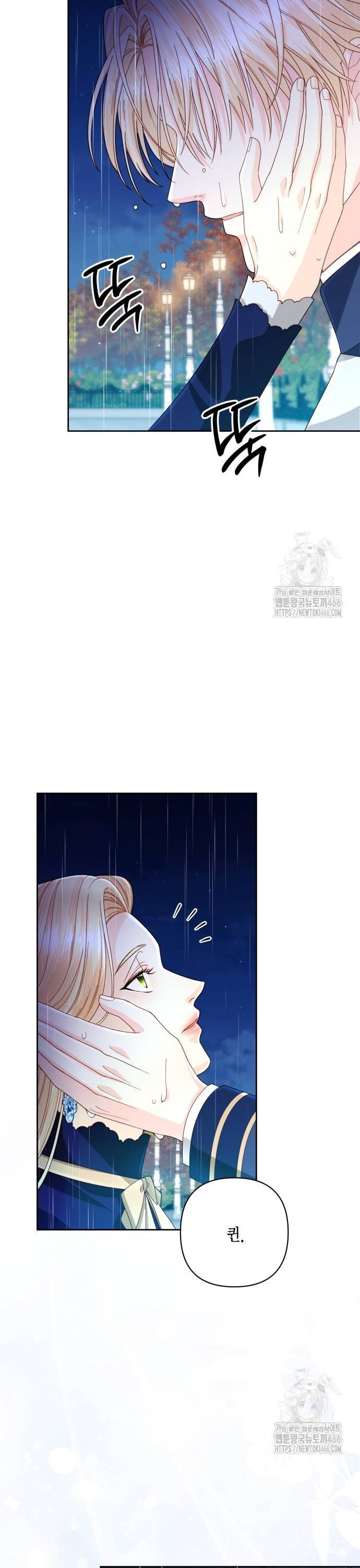 1735350438480lmv0sakeidq.jpg