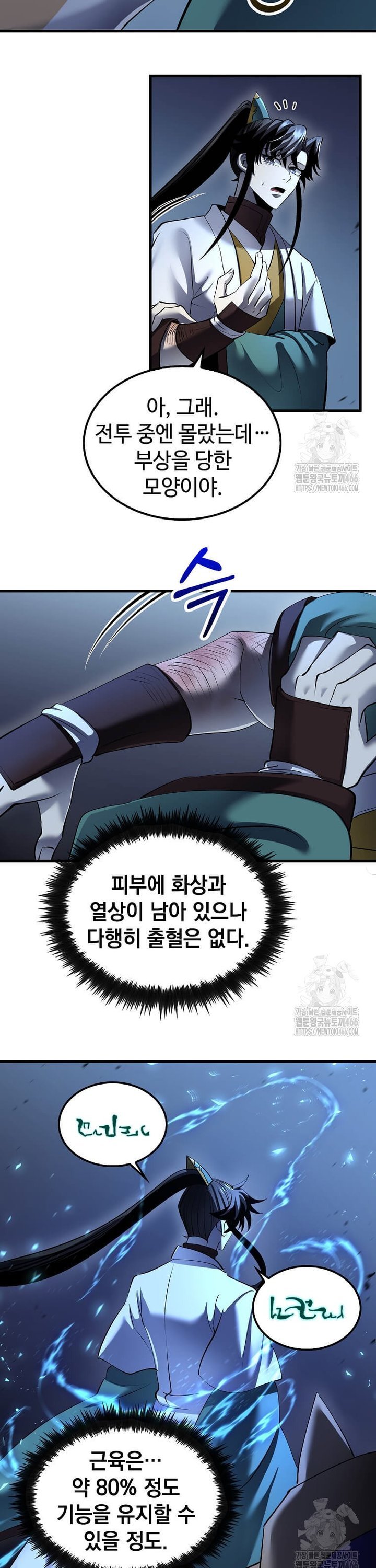 1735337599957ssdsk6sbr6m.jpg