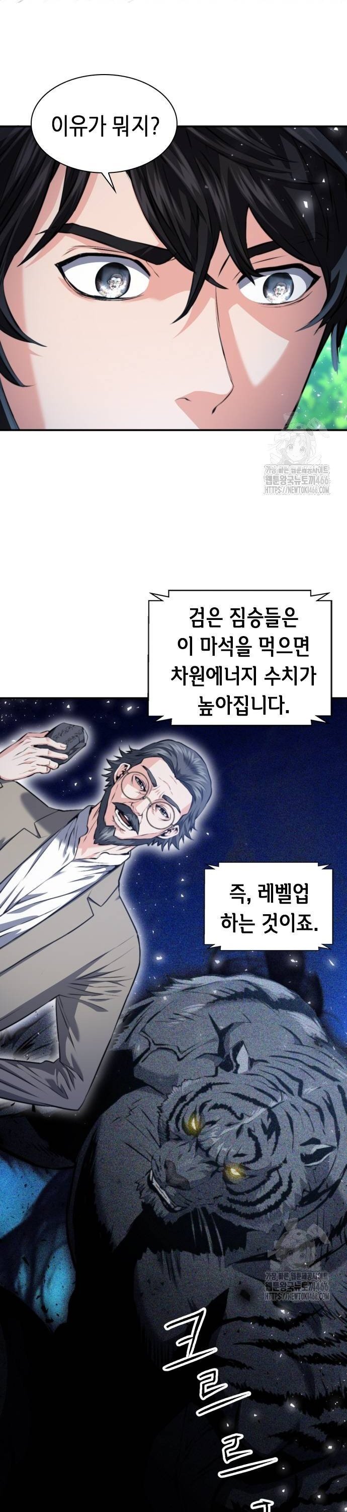 1735350401146sskngz3akbd.jpg