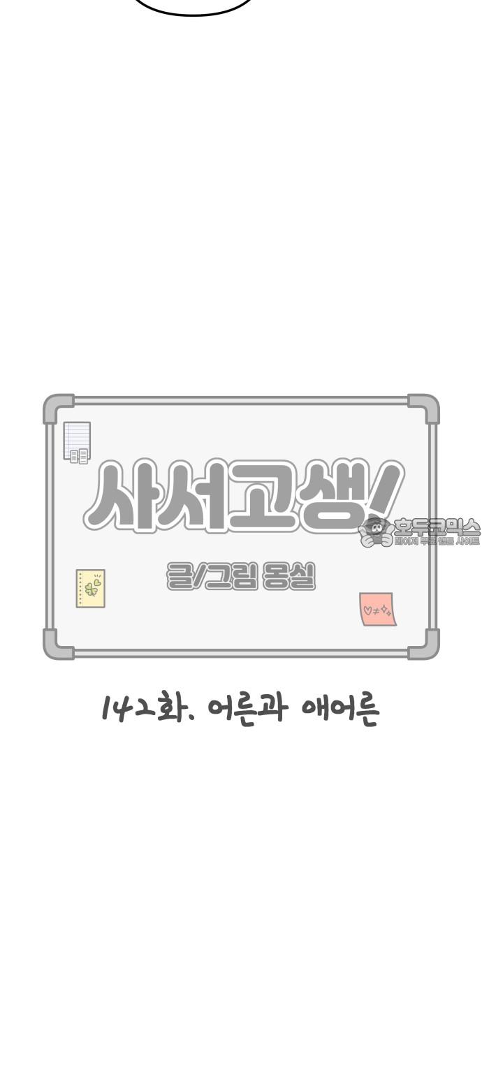 1735337205497cr6x88e65ru.jpg