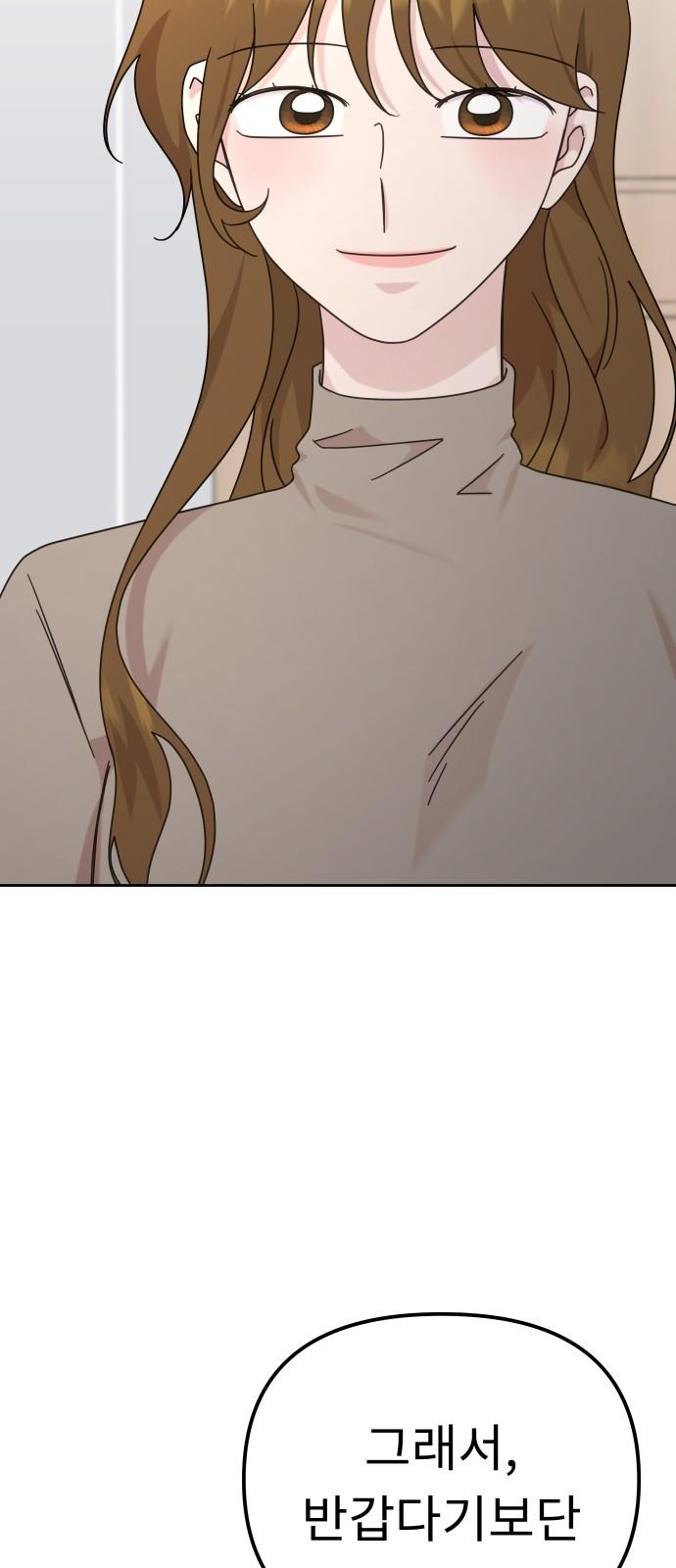 1735337210975p4bp8jqgbl.jpg