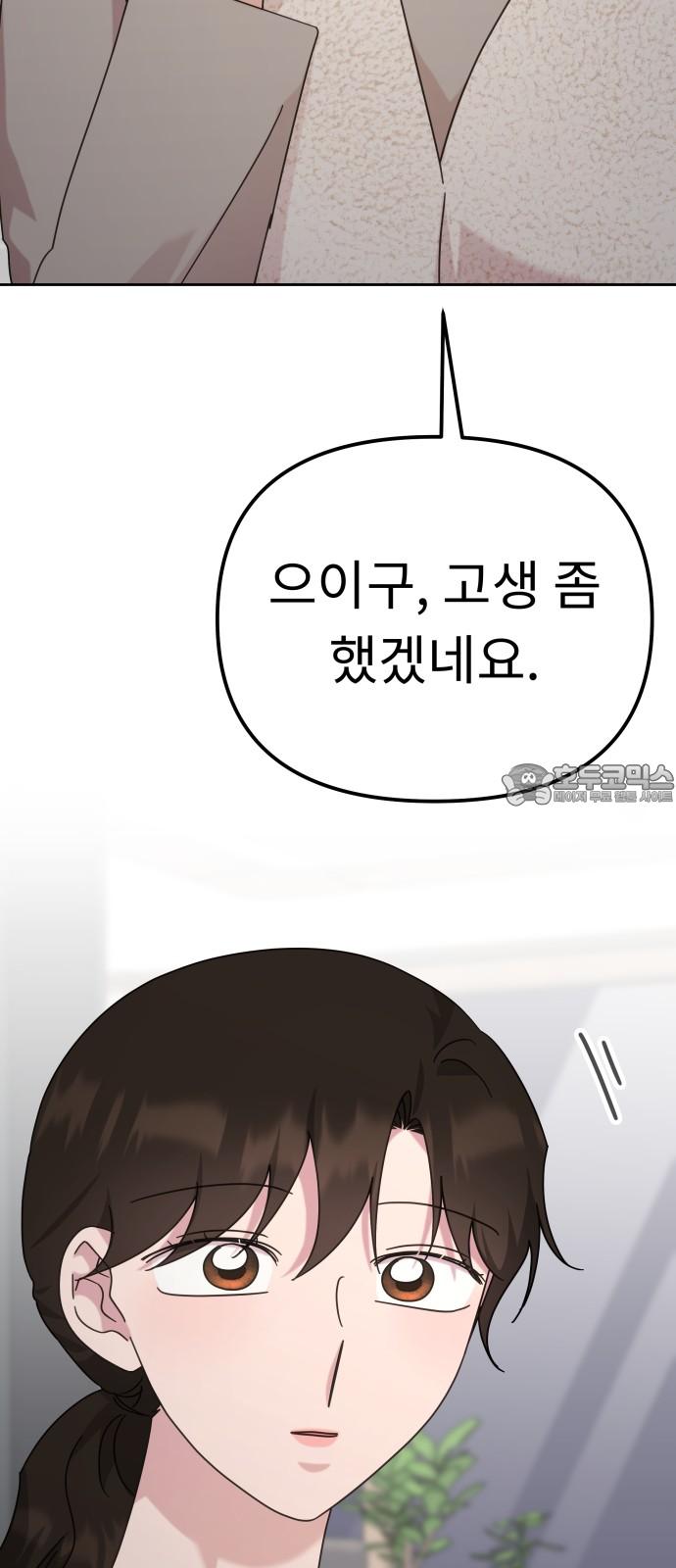 1735337212541snj2do4eoqa.jpg