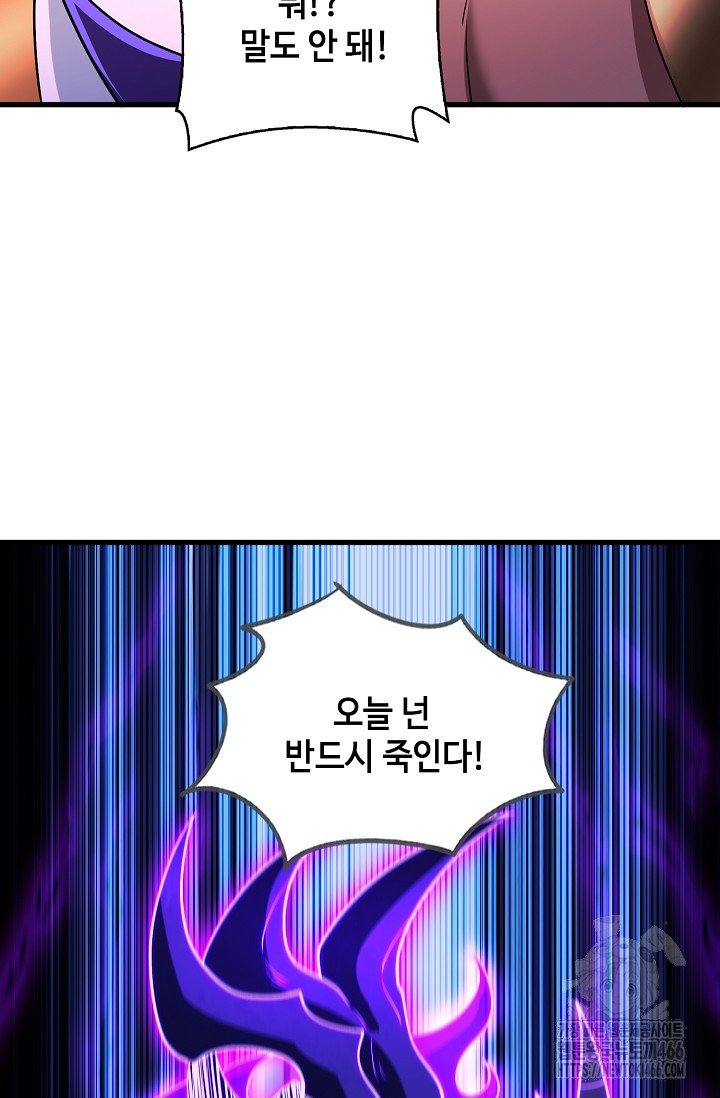 17353395898850c1dt6saoi5.jpg