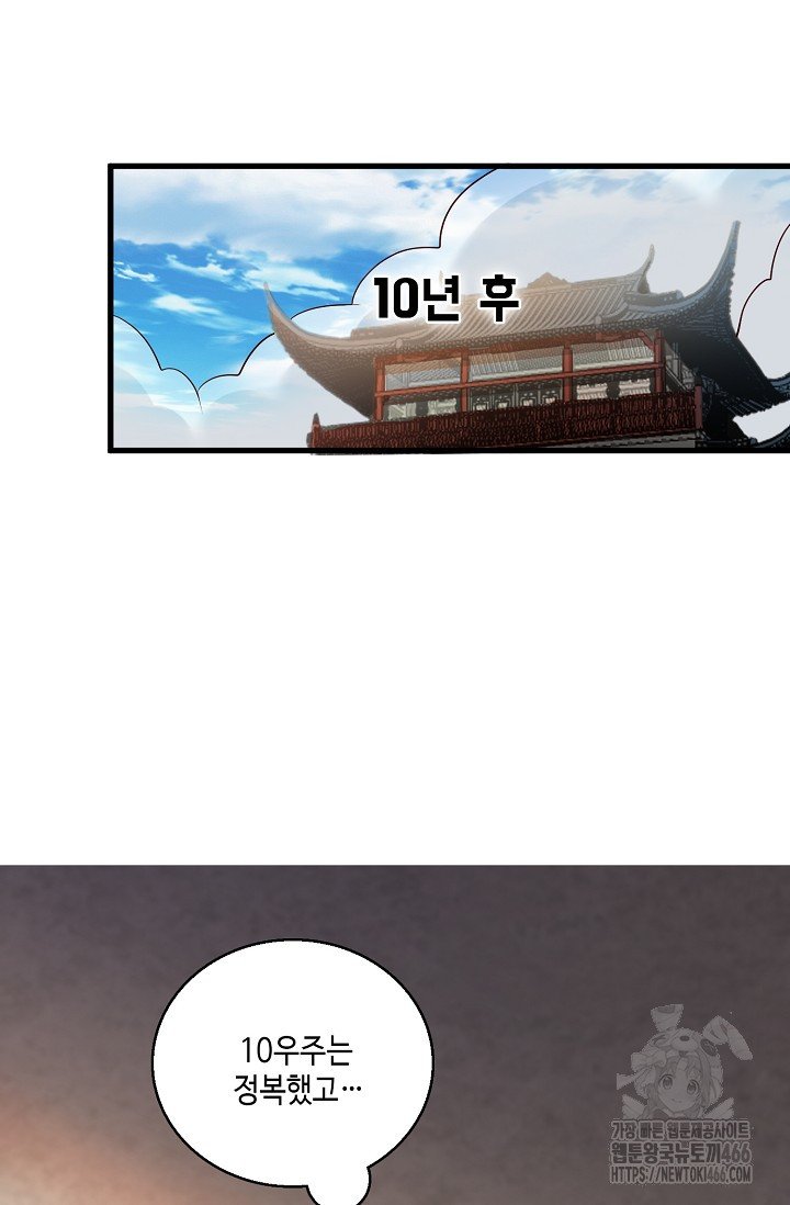 1735339597156gyh93ay1tmd.jpg