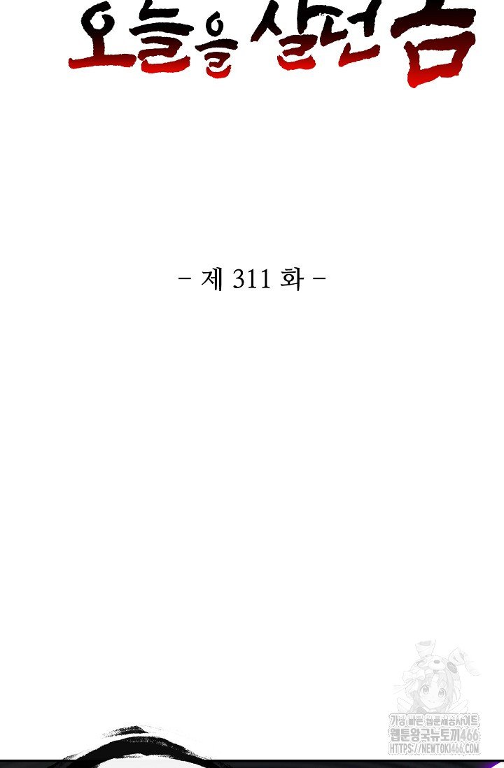 1735339605804dblchyuwjgv.jpg