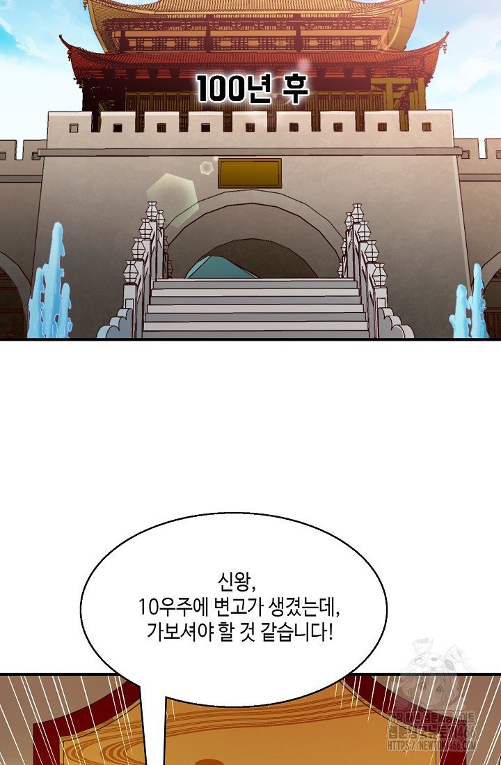 1735339606894z2opjrh3tbm.jpg