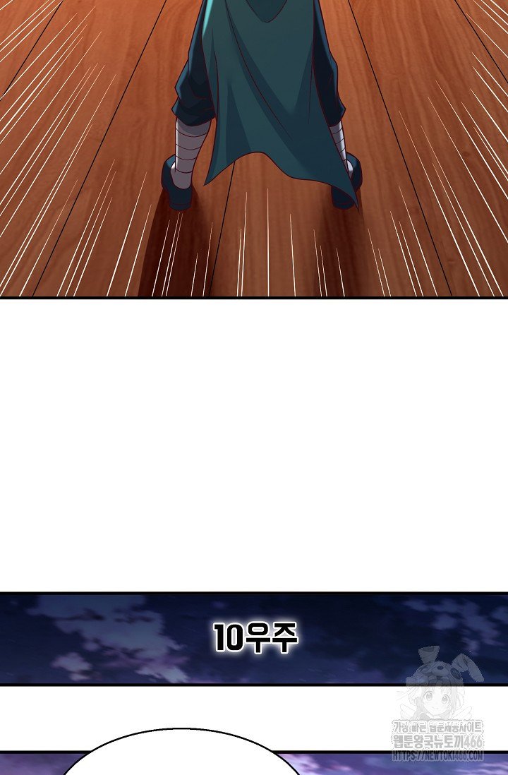 1735339607204bmkehtfmoum.jpg